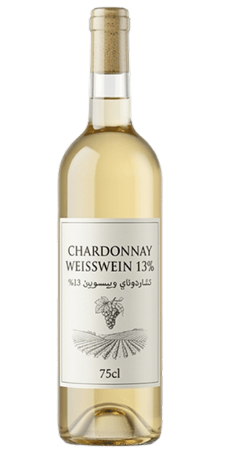 Chardonay Weisswein	13% (تشاردوناي وييسسويين13)